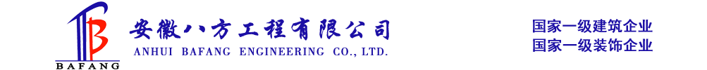 化工泵|磁力泵|耐腐蝕泵|不銹鋼離心泵|耐腐耐磨砂漿泵|襯氟離心泵|襯氟磁力泵|不銹鋼泵|揚(yáng)子泵閥廠(chǎng)家-安徽揚(yáng)子泵閥有限公司