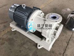 <b>氟塑料磁力泵如何選型及保證安全穩(wěn)定運(yùn)行的幾條建議？</b>