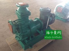 <b>淺談耐腐蝕自吸磁力泵性能及使用方法？</b>